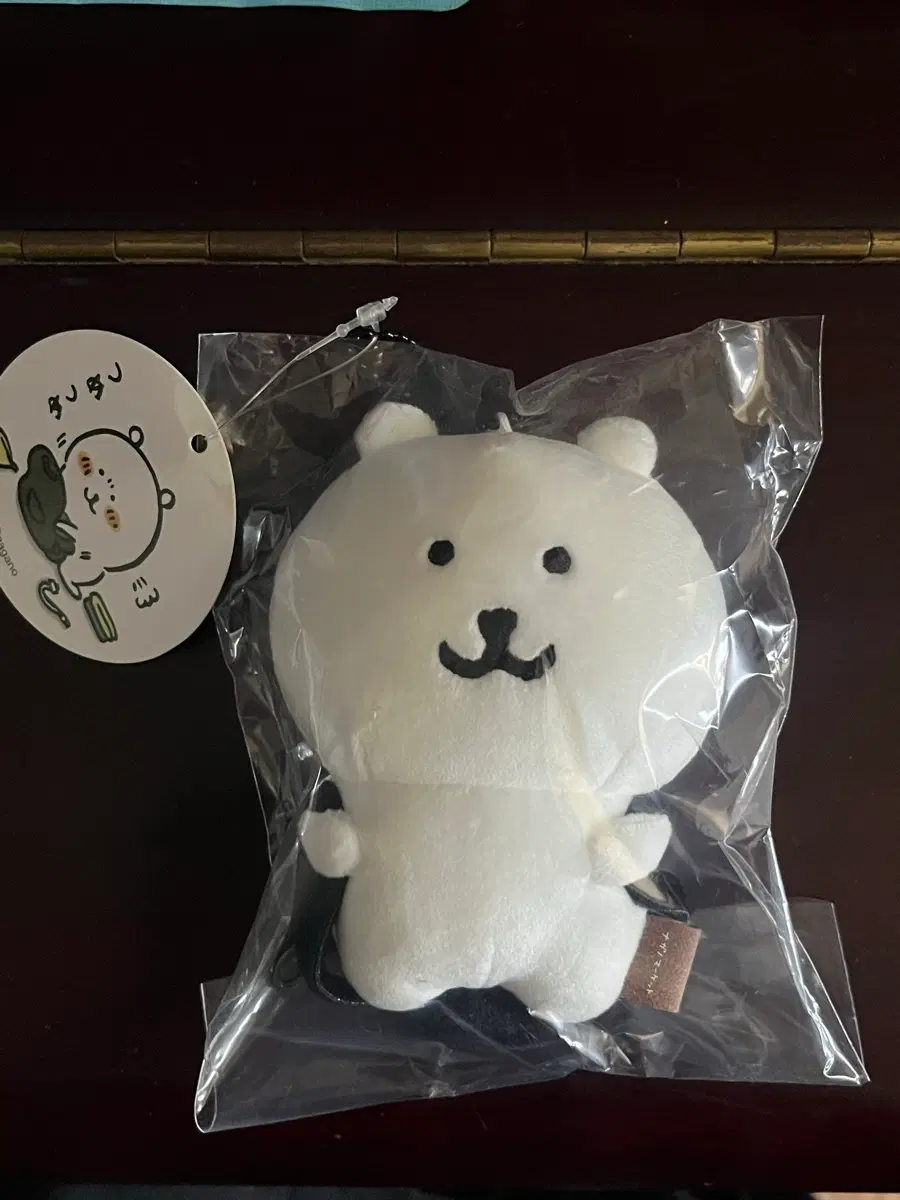 농담곰 가방곰