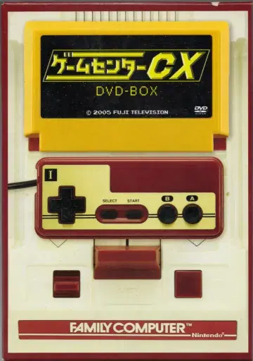 게임 DVD 게임센터 CX DVD-BOX