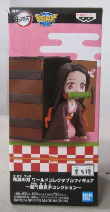 BANDAI SPIRITS WCF 귀멸의 칼날 카마도 네즈코 컬렉션 카마도 네즈코 D