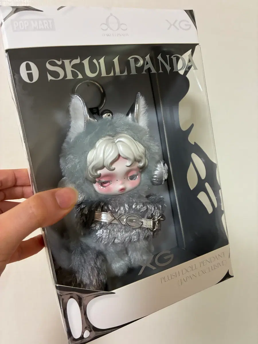 스컬판다 xg 미개봉