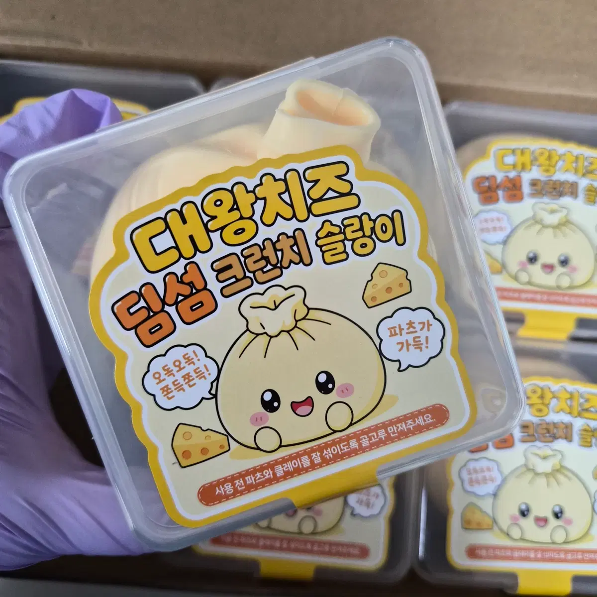 대왕 치즈 딤섬 크런치(새상품)