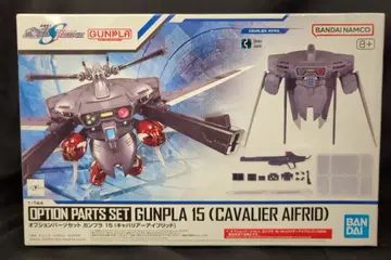 BANDAI SPIRITS 옵션 부품 세트 건담 프라모델 1/144 기동전사 건담 SEED FREEDOM 캐바리아 아이프리드 15