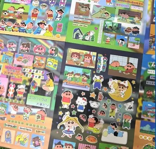 [짱구는 못말려] 문구류 랜박!