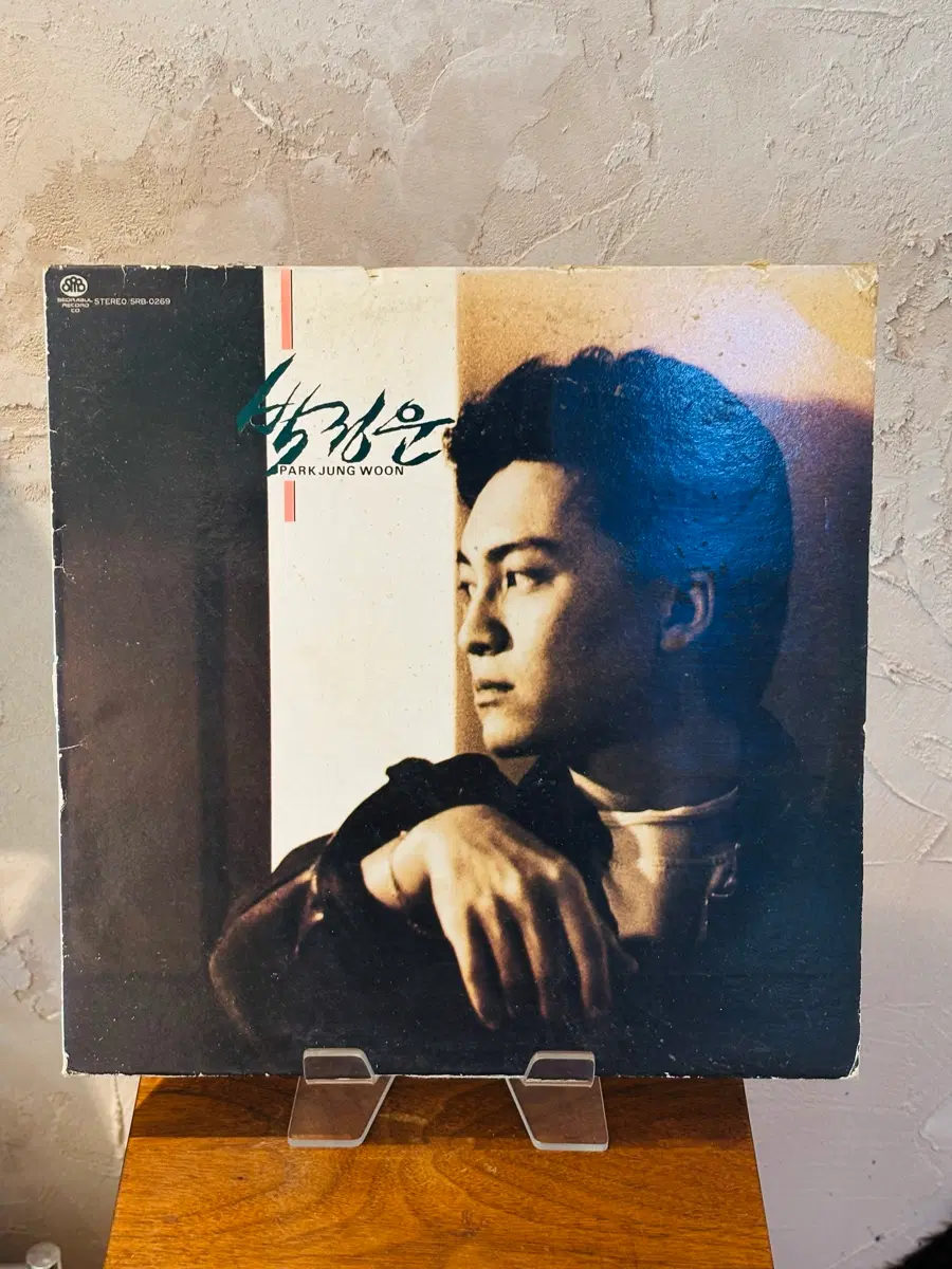 박정운 1집 - 오늘 같은 밤이면 LP