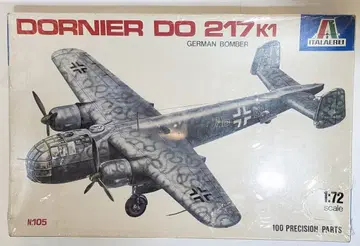 ITALAEREI 1/72 NIGHT FIGHTER DO 217 N-1 125
