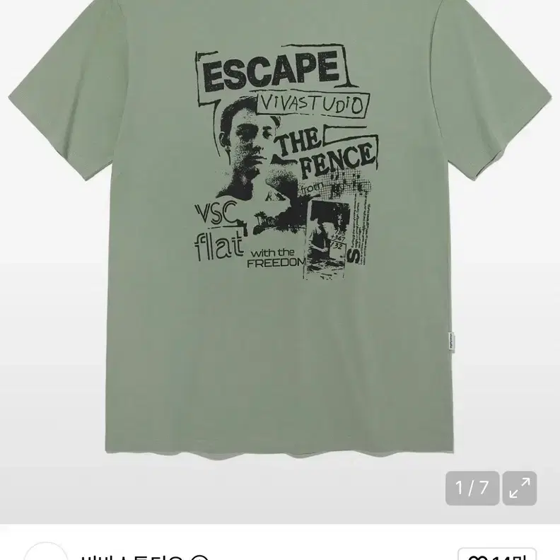 비바스튜디오 ESCAPE tee 반팔