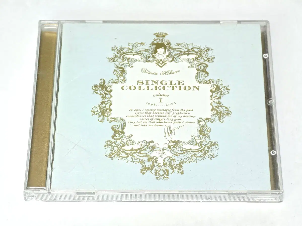 우타다 히카루(Utada Hikaru) - Single Collection Vol.1