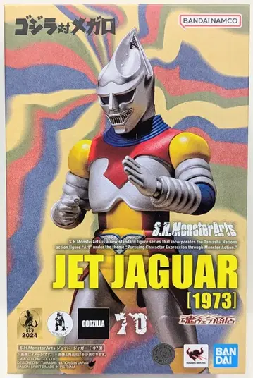 BANDAI NAMCO S.H.MonsterArts 제트 재규어 (1973)