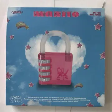 QWER 1st MiniAlbum MANITO Friend ver. CD