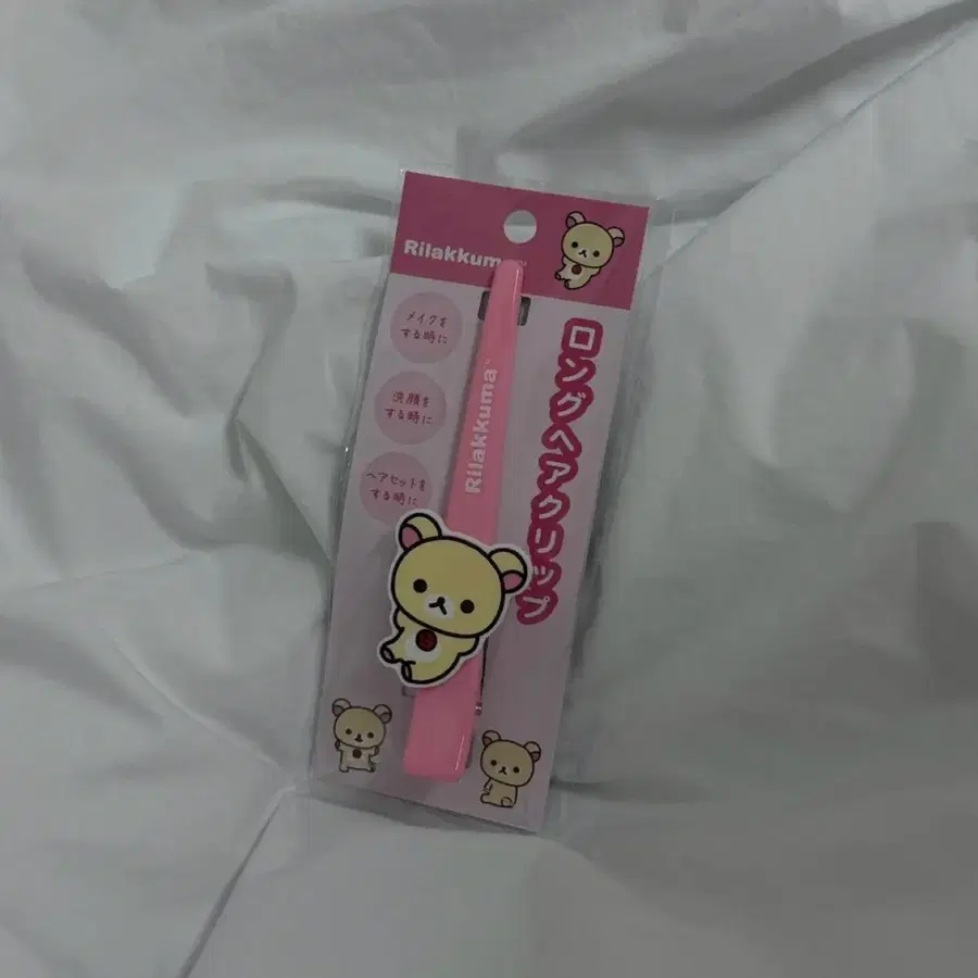 새제품) 코리락쿠마 롱 헤어 클립 헤어핀
