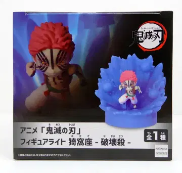BANDAI SPIRITS 피규어 라이트 귀멸의 칼날 아카자 파괴살
