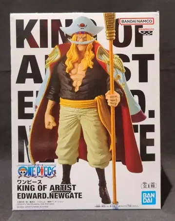 BANDAI SPIRITS KING OF ARTIST EDWARD NEWGATE 에드워드 뉴게이트
