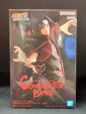 BANDAI SPIRITS 컴비네이션 배틀 우치하 이타치