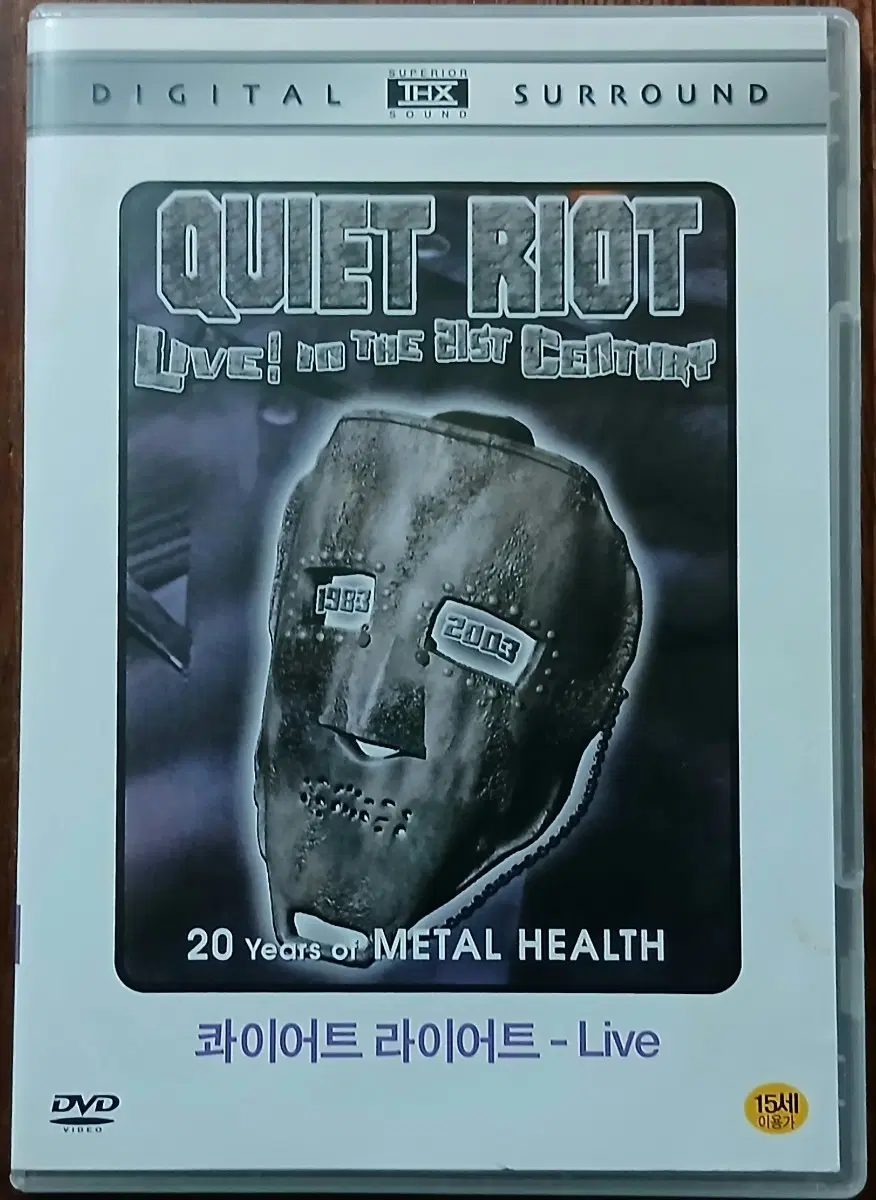 콰이어트 라이어트 DVD 20 Years of METAL HEALTH