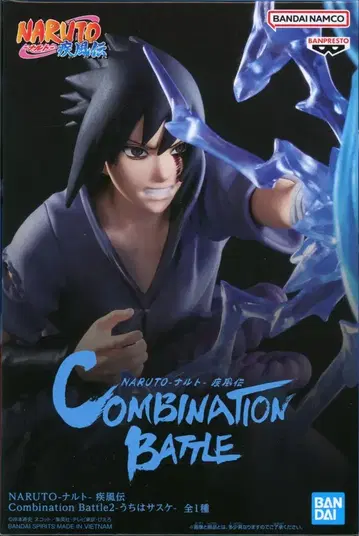 BANDAI SPIRITS 컴비네이션 배틀 2 우치하 사스케