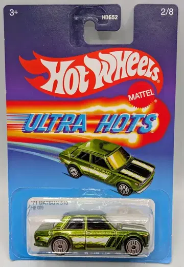 MATTEL ULTRA HOTS 2/8 HOT WHEELS '71 DATSUN 510 2/8