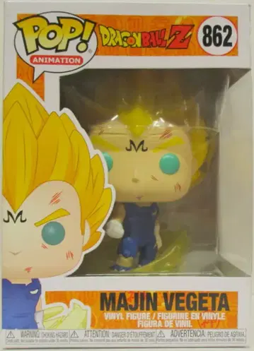 FUNKO POP! / ANIMATION MAJIN VEGETA 862