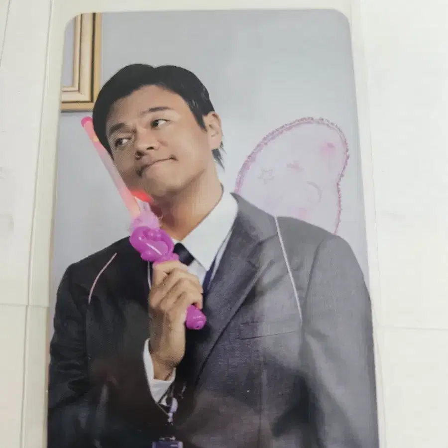 박진영 JYP 공방 포카 양도