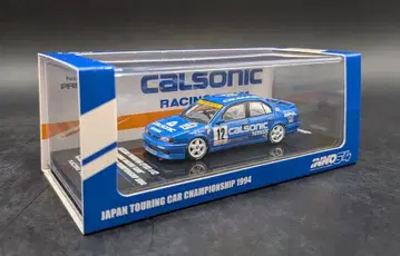 INNO Models 1/64 IN64-P10-CA12 닛산 프리메라 (P10) #12 'CALSONIC' JTCC 1994