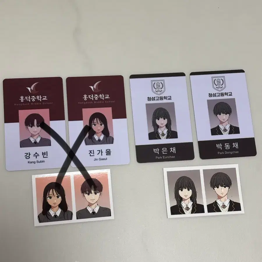 급처처처) 청춘블라썸 굿즈 판매