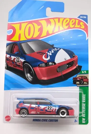 MATTEL HOTWHEELS HW REVERSE RAKE 5/5 JFN58 HONDA CIVIC CUSTOM 201/250