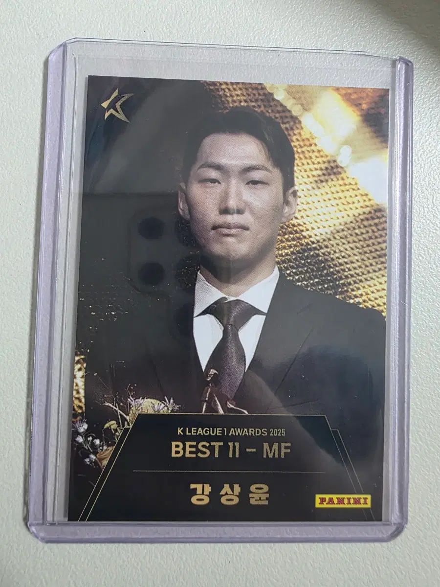 2026 k리그 파니니 강상윤 K리그 Awards 카드 전북현대