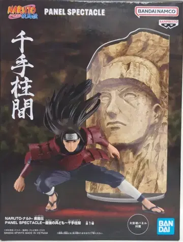 BANDAI SPIRITS PANEL SPECTACLE 최강의 병사들 센쥬 하시라마