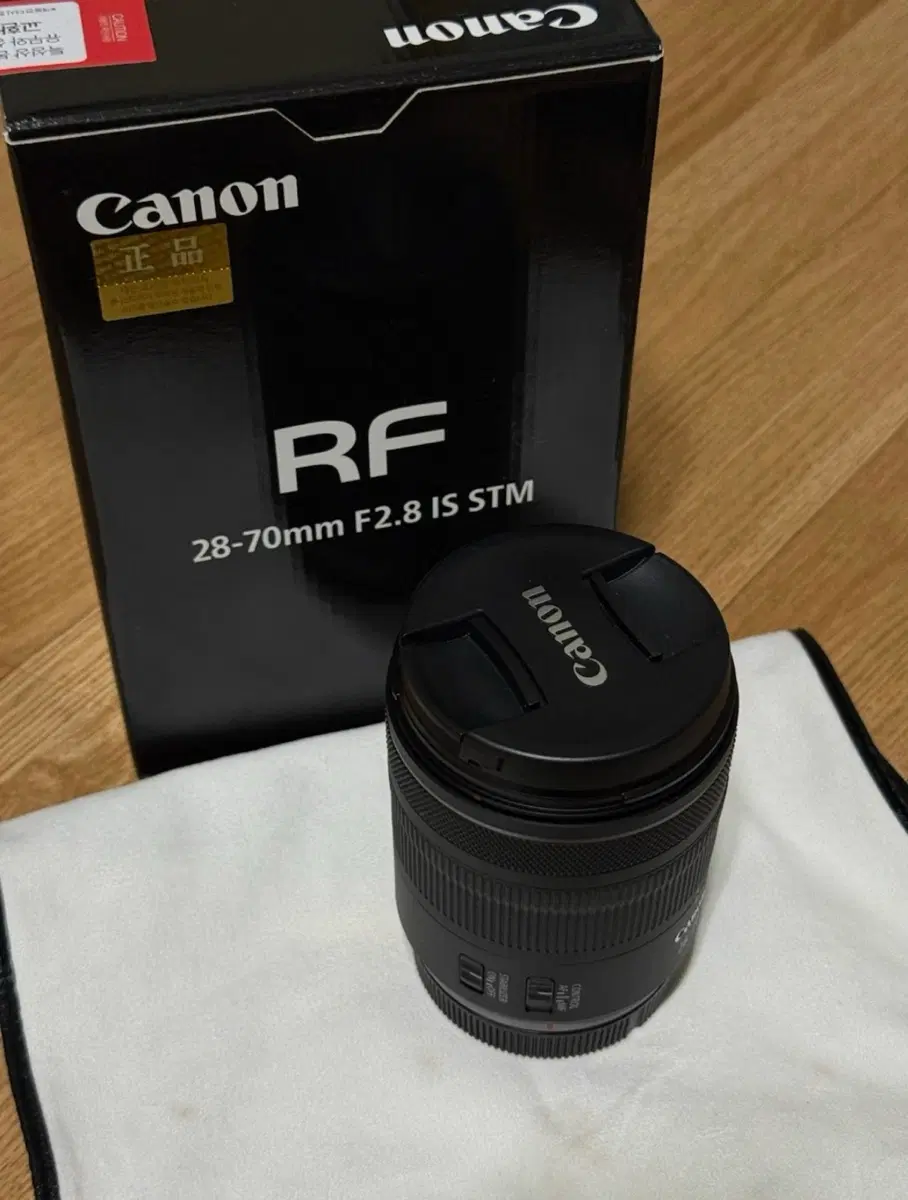 캐논 RF 28-70mm F2.8 IS STM 흙계륵 렌즈