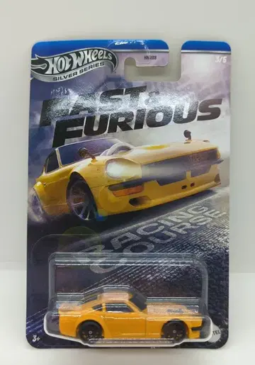 MATTEL HOTWHEELS 실버 시리즈 JBY41 닛산 240Z 커스텀 3/5
