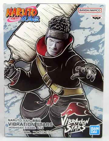 BANDAI SPIRITS VIBRATION STARS 호시가키 키사메