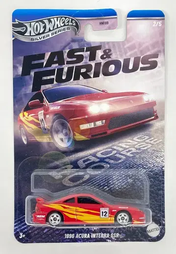 MATTEL HOTWHEELS SILVER SERIES JBY40 1996 ACURA INTEGRA GSR 2/5