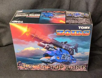 타미 망상전기 ZOIDS 버스터 토터스 6