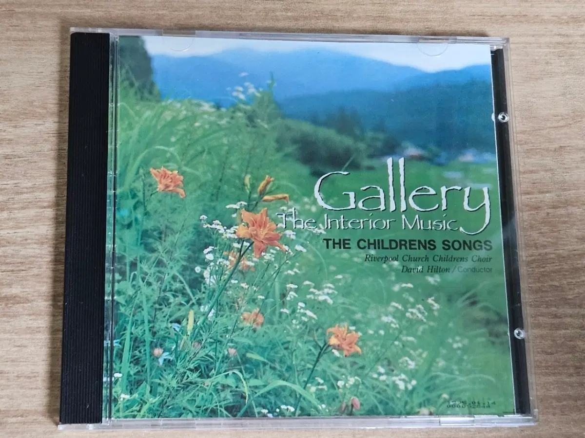 Gallery - The Interior Music: The Children's Songs (CD)