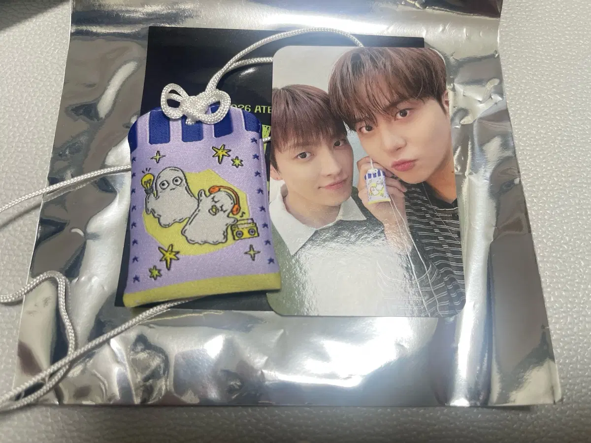 에이티즈 복주머니 홍중 종호 캡막즈