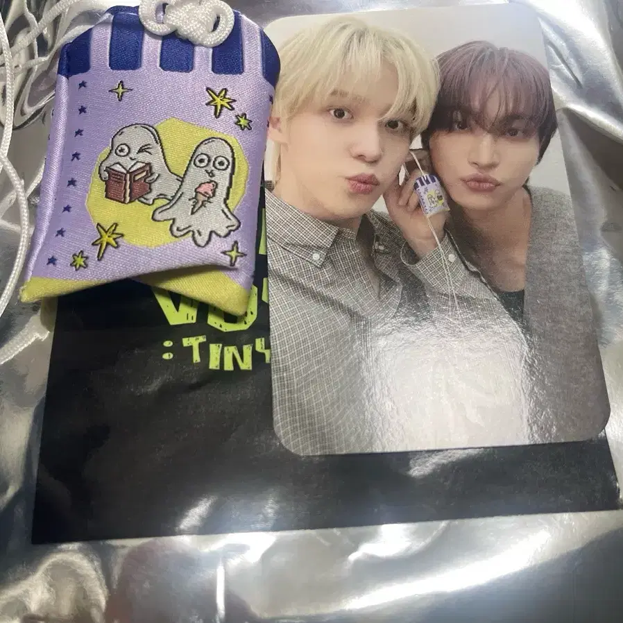 에이티즈 팬미팅 복주머니 성화 윤호 호화즈