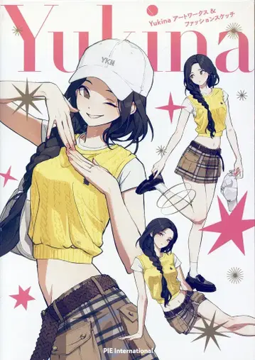 파이 인터내셔널 Yukina Yukina 아트 워크스 & 패션 스케치