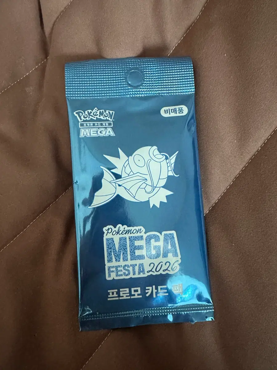미개봉) 잉어킹 프로모 카드 판매합니다.