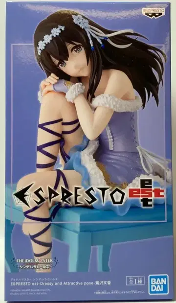 BANDAI SPIRITS ESPRESTO est-Dressy and Attractive pose- 아이돌 마스터 신데렐라 걸스 사기사와 후미카