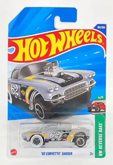MATTEL HW REVERSE RAKE 4/5 HOTWHEELS '62 CORVETTE GASSER 182/250