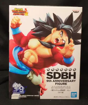 BANDAI SPIRITS 9th ANNIVERSARY FIGURE 슈퍼 드래곤볼 히어로즈 초사이어인 4 손오공 제노
