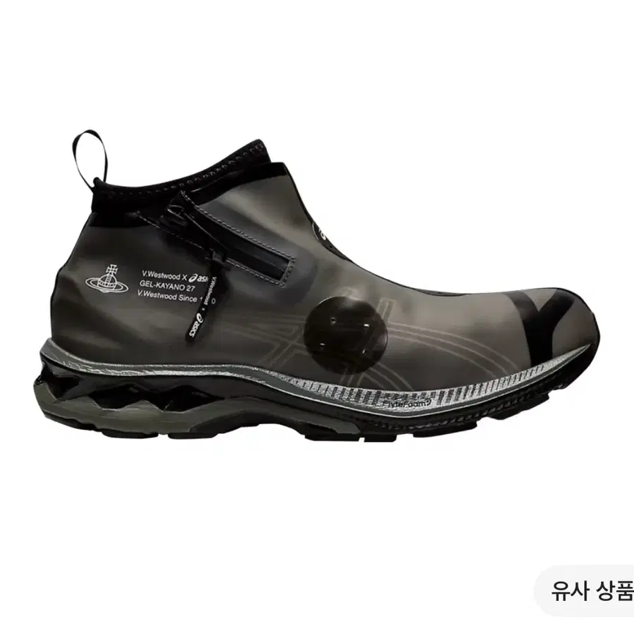 아식스x 비비안 웨스트우드 구매합니다(280)