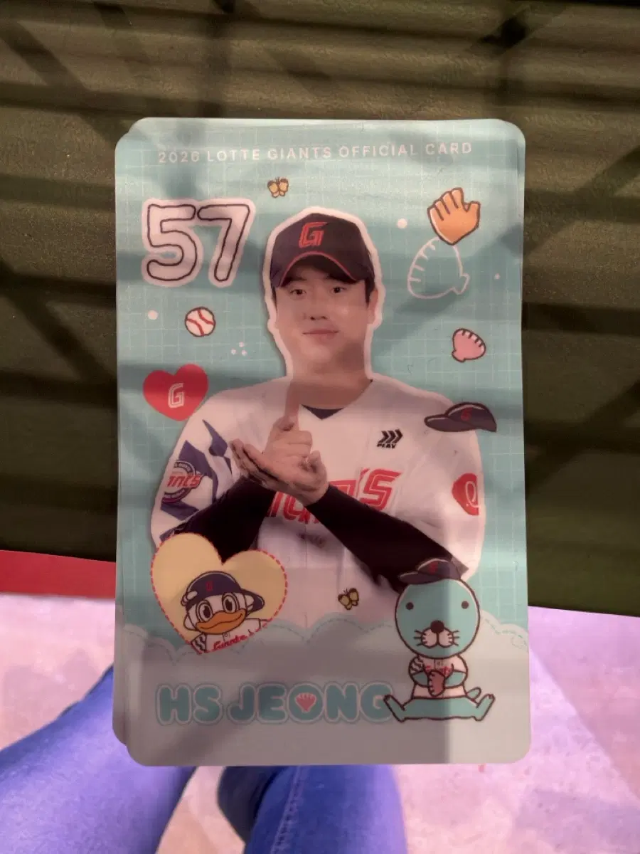 정현수 포카
