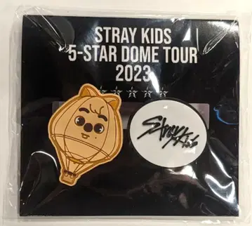 StrayKids 2023 5-STAR Han 러버 클립 D상