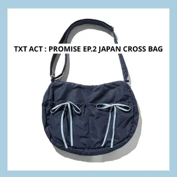 TXT ACT : PROMISE EP.2 JAPAN CROSS BAG