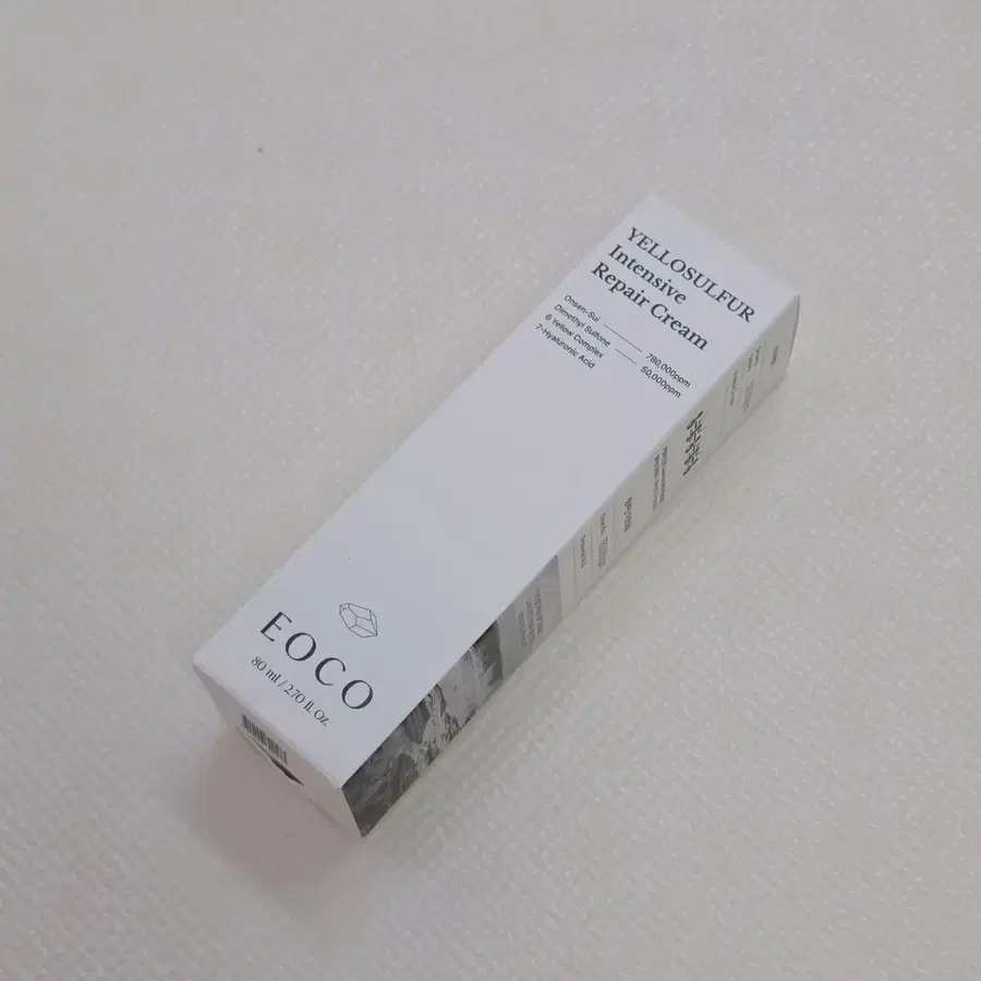 (새상품 미개봉) 리페어크림 수분크림 80ml
