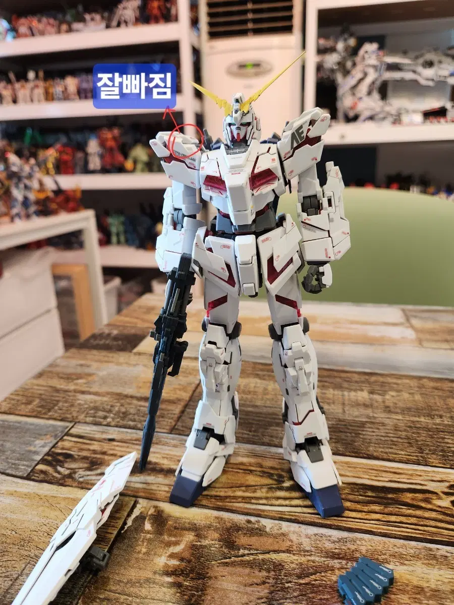 MG 유니콘 건담 무광마감