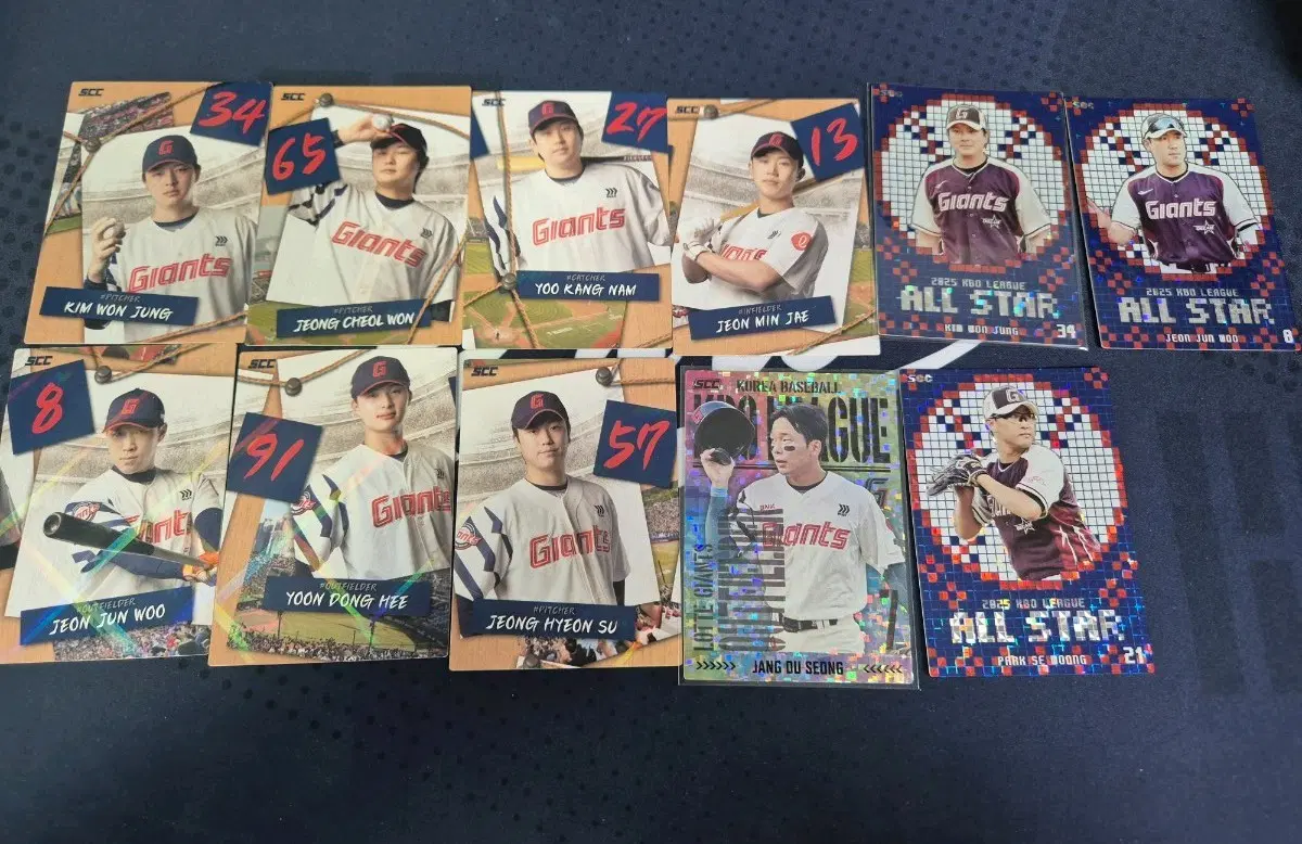 롯데 자이언츠 KBO SCC 야구 카드 11장 세트