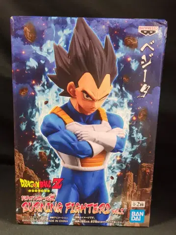 BANDAI SPIRITS BURNING FIGHTERS vol.2 베지터