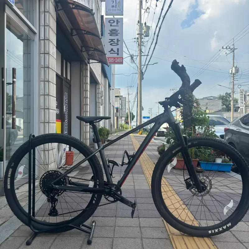 스캇 스케일 970 MTB 자전거 팝니다.