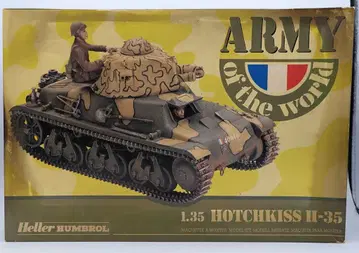Heller 1/35 PzKpfw 35-H 81132